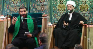 گزارش تصویری مراسم عزاداری شهادت امام هادی علیه السلام