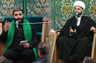 گزارش تصویری مراسم عزاداری شهادت امام هادی علیه السلام