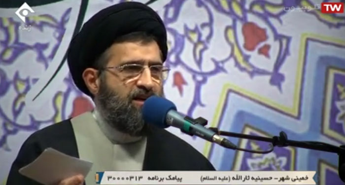 سخنرانی حجت الاسلام حسینی قمی در دعای ندبه 3اسفند۹۷