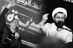 گزارش تصویری دهه دوم مراسم سخنرانی و مناجات ماه رمضان۹۸