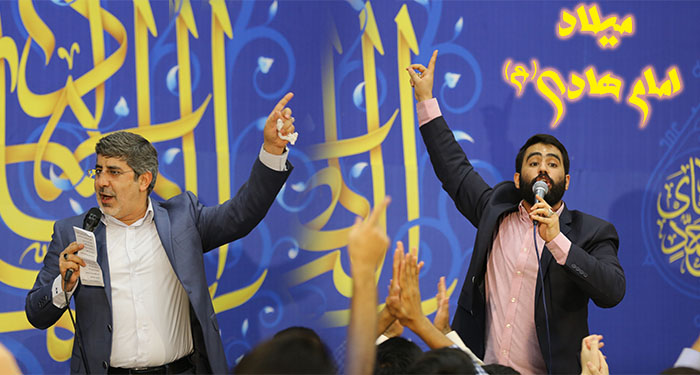 گزارش تصویری از جشن میلاد امام هادی در فاطمیه بزرگ تهران