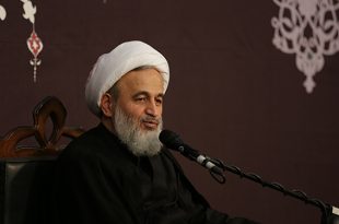 سخنرانی حجت الاسلام پناهیان محرم 98 - فاطمیه بزرگ تهران