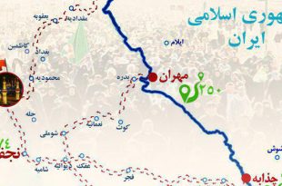فاصله مسیر های تردد زائران عتبات عالیات عراق