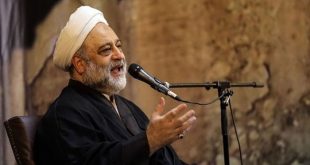 سخنرانی حجت الاسلام فرحزاد بمناسبت شهادت امام حسن مجتبی علیه السلام