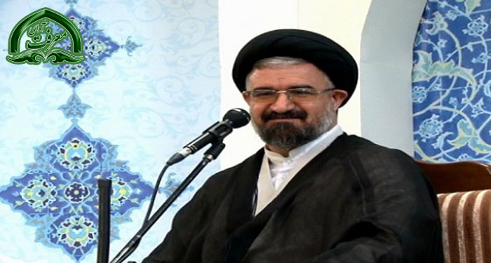 سخنرانی حجت الاسلام حسینی اراکی با موضوع ویژگی های پیامبر اکرم صل الله علیه و آله