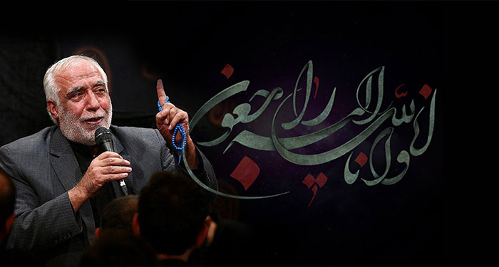 پیام تسلیت هیات رزمندگان اسلام به مناسبت درگذشت حاج محمد حاج ابوالقاسمی