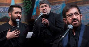 صوت|آقایان مرتضی، محمدرضا و حسین طاهری شهادت امام کاظم علیه السلام سال1399