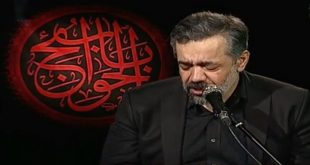 دعای ندبه حاج محمود کریمی 1 فروردین 99