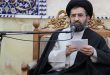 شوخی ابوبصیر با زن نامحرم و رفتار امام صادق با او + صوت