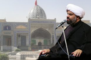 سخنرانی حجت الاسلام کرمی دعای ندبه 23 خرداد 99