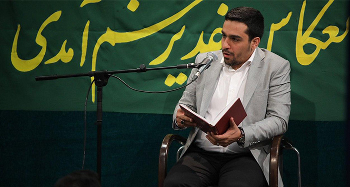 صوت|کربلایی حنیف طاهری ولادت حضرت معصومه سلام الله علیها ۱۳۹۹