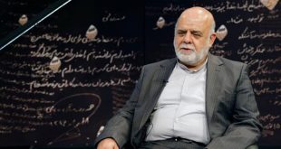 حضور سفیر ایران در عراق در برنامه دست خط