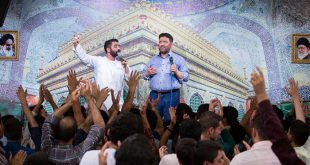صوت|حاج سعیدحدادیان و کربلایی حسین طاهری عید غدیر ۱۳۹۸