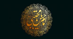 karim-emam-hasan