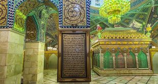 roghayyah-bentolhosayn