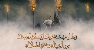 emam-hussain