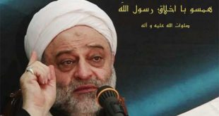 rasoolollah-milad-mohammad
