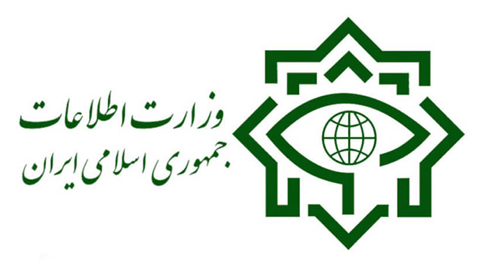 هشدار امنیتی وزارت اطلاعات به شهروندان