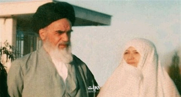 توصیه های امام خمینی رحمه الله علیه به زوج های جوان