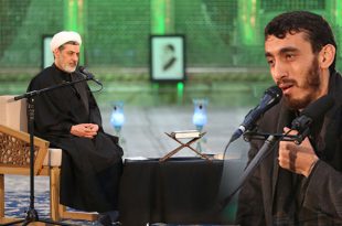 گزارش تصویری مراسم عزاداری شهادت حضرت زهرا حرم امام خمینی