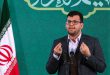 مدیحه‌سرائی آقای علیرضا اسفندیاری از اردبیل در ارتباط تصویری با امام خامنه ای