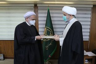 انتصاب حجت الاسلام احمدی به عنوان معاون امور بین الملل مجمع جهانی تقریب مذاهب اسلامی