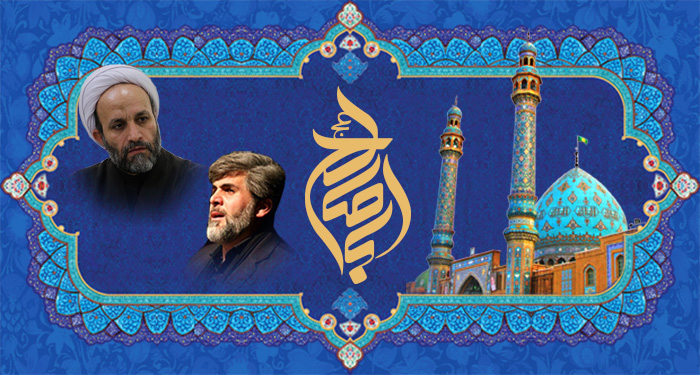 مراسم پر فیض دعای ندبه 7 خرداد 1400 + تیزر