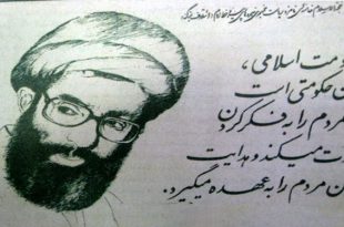شعار جالب امام خامنه‌ای در انتخابات ریاست جمهوری