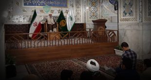 گزارش تصویری مراسم روز زیارتی مخصوص امام رضا در حرم مطهر رضوی