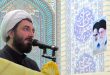 سخنرانی حجت الاسلام صفدری دعای ندبه 18 تیر 1400