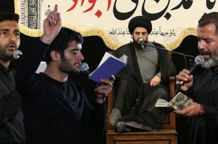 گزارش تصویری مراسم شهادت امام جواد علیه السلام در فاطمیه بزرگ تهران
