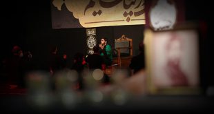 گزارش تصویری شب دوم محرم 1443 در فاطمیه بزرگ تهران