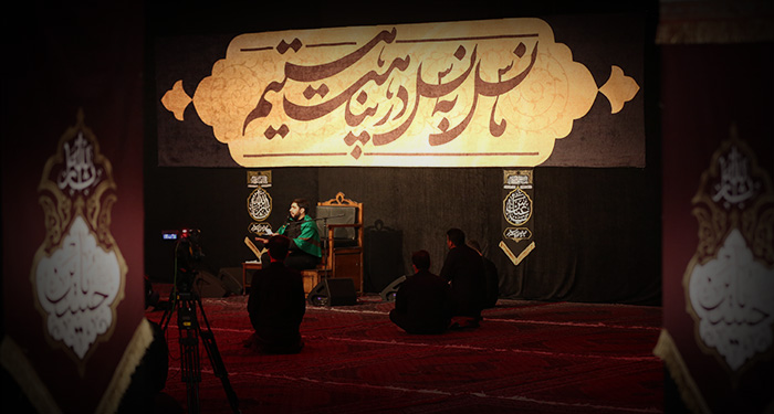 گزارش تصویری شب چهارم محرم 1443 در فاطمیه بزرگ تهران