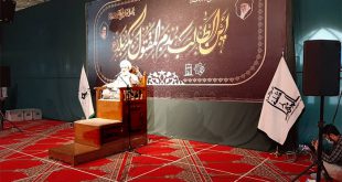 سخنرانی حجت الاسلام پناهیان دعای ندبه 15 مرداد 1400