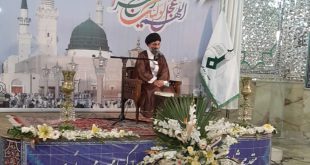 سخنرانی حجت السلام موسوی مطلق دعای ندبه 30 مهر 1400