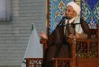 سخنرانی حجت السلام تویسرکانی دعای ندبه 16 مهر 1400