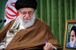 استفتاء جدید امام خامنه‌ای درباره جهیزیه خریداری شده از طرف مرد