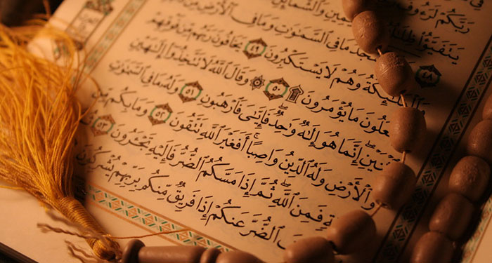 زندگی زودگذر دنیا از نگاه آیات قرآن