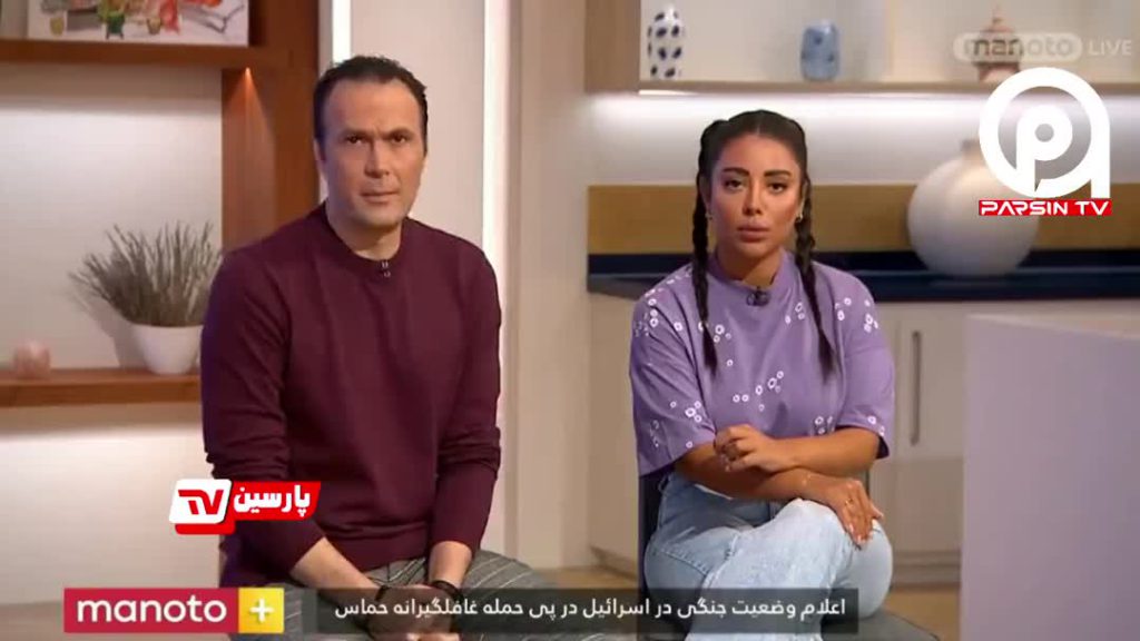 فلسطین غزه رسانه منوتو