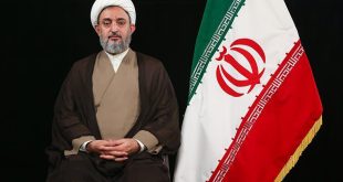 مقاومت اسلامی