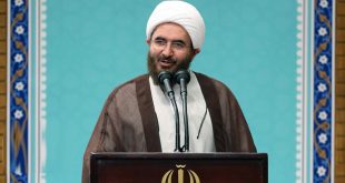 استقامت حسینی