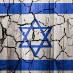 فروپاشی داخلی اسرائیل
