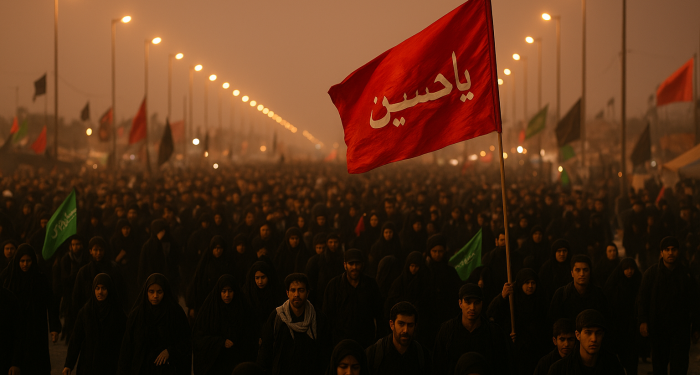 اربعین ۱۴۰۴