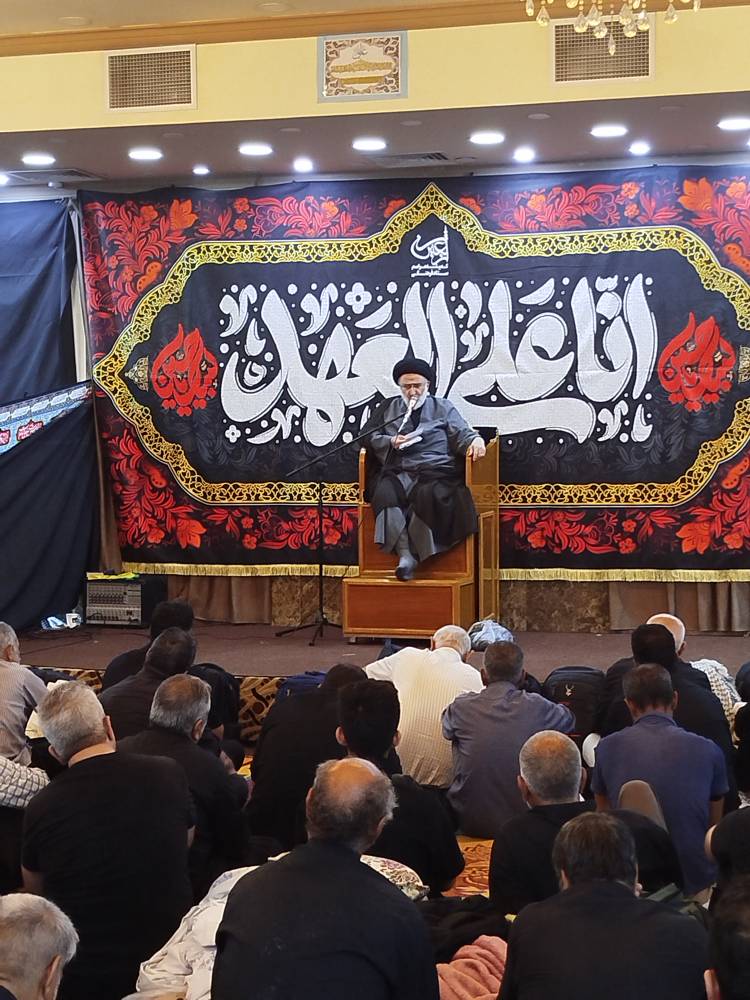 مراسم عزاداری