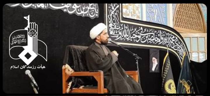 دعای ندبه