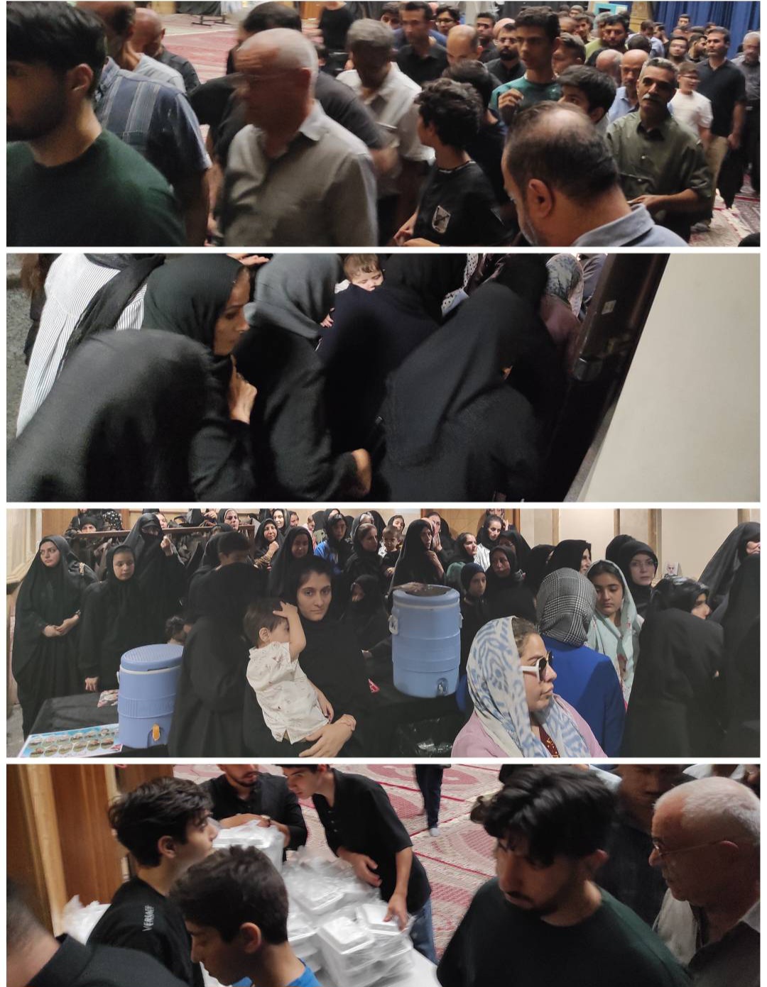 زوّارالزّهرا (س)