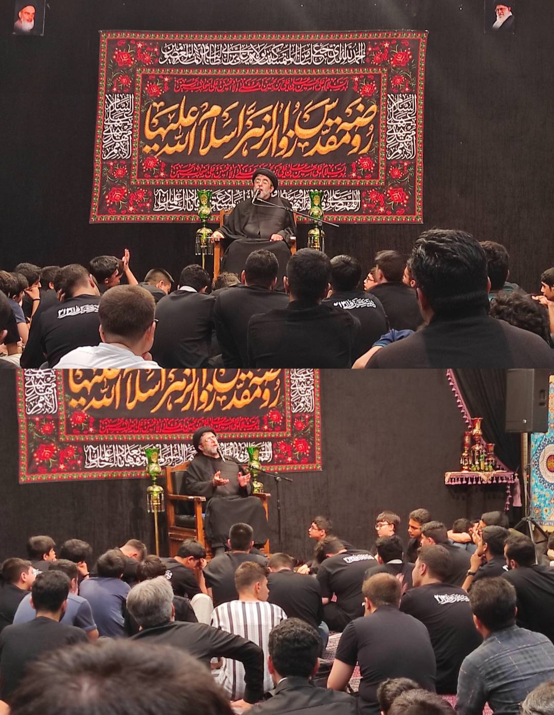 زوّارالزّهرا (س)
