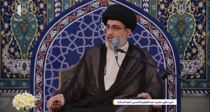 دعای ندبه در ری