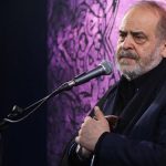 حاج مهدی آصفی