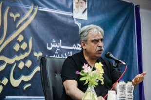 جنگ ۱۲ روزه؛ آغاز عصر بازدارندگی نوین ایران